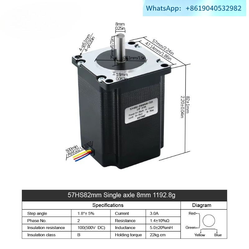 Nema23 Stepper - (1 ชิ้น) ชุดอุปกรณ์ CNC HLTNC 2.2N