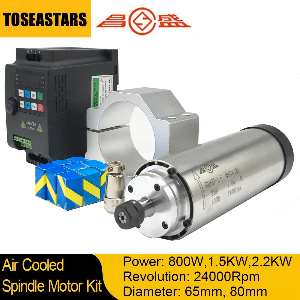 Water Cooled Spindle - ชุดมอเตอร์สปินเดิล CNC ระบายความร้อนด้วยอากาศ 800W 1.5KW 2.2KW