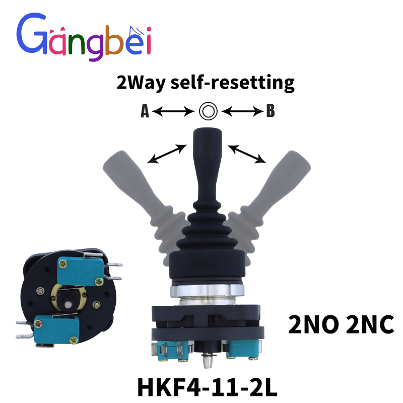 สวิตช์จอยสติ๊กแบบโมโนลีเวอร์ขน - Limit Switch บทวิจารณ์และราคา