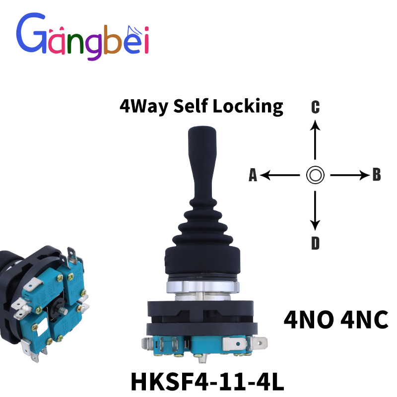สวิตช์จอยสติ๊กแบบโมโนลีเวอร์ขน - Limit Switch บทวิจารณ์และราคา