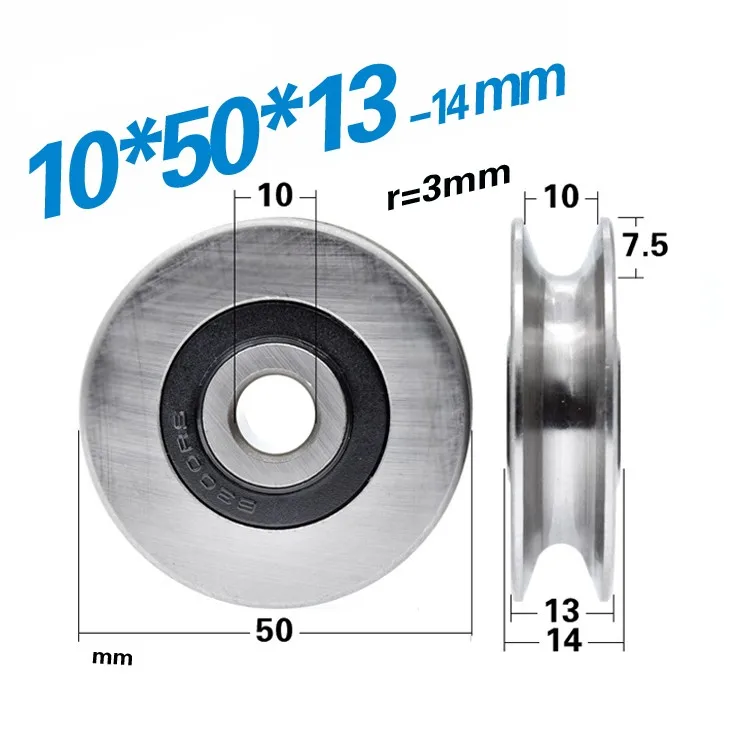 1PC 10/12*50*13 มม.U Groove ล้ - V Slot Wheel บทวิจารณ์และราคา