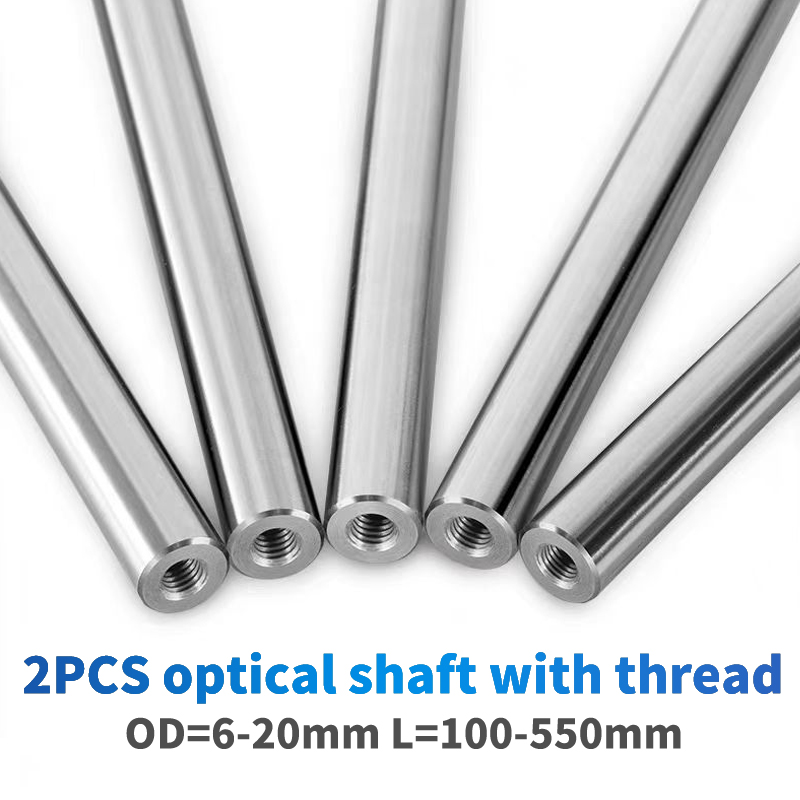 เพลาแสง2ชิ้นพร้อมเกลียวที่ปลาย - Linear Rod 8Mm บทวิจารณ์และราคา