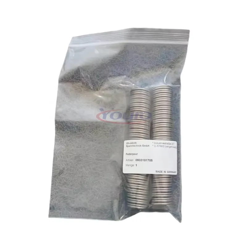 สินค้าใหม่ 100% ของแท้ สำหรับส - Spindle Motor บทวิจารณ์และราคา