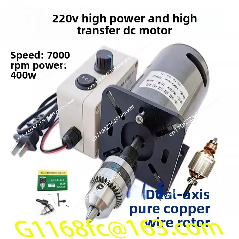 มอเตอร์สปินเดิลสำหรับเครื่องกล - Spindle Motor บทวิจารณ์และราคา