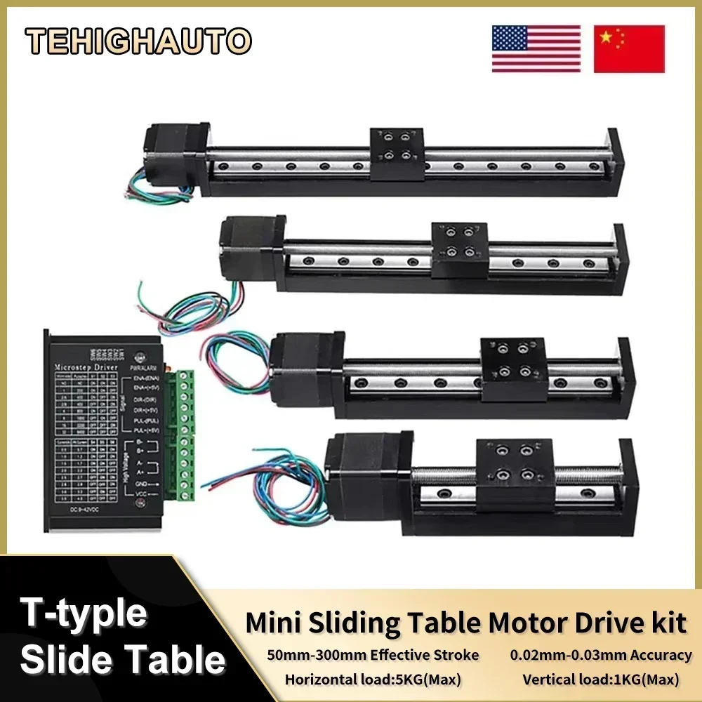 รางเลื่อนแบบเส้นตรงชนิด T พร้อ - Linear Rod 8Mm บทวิจารณ์และราคา