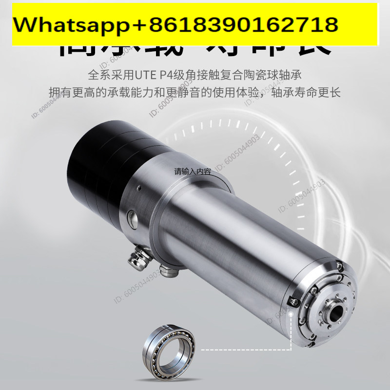 เครื่องแกะสลักเปลี่ยนเครื่องมื - Spindle Motor บทวิจารณ์และราคา
