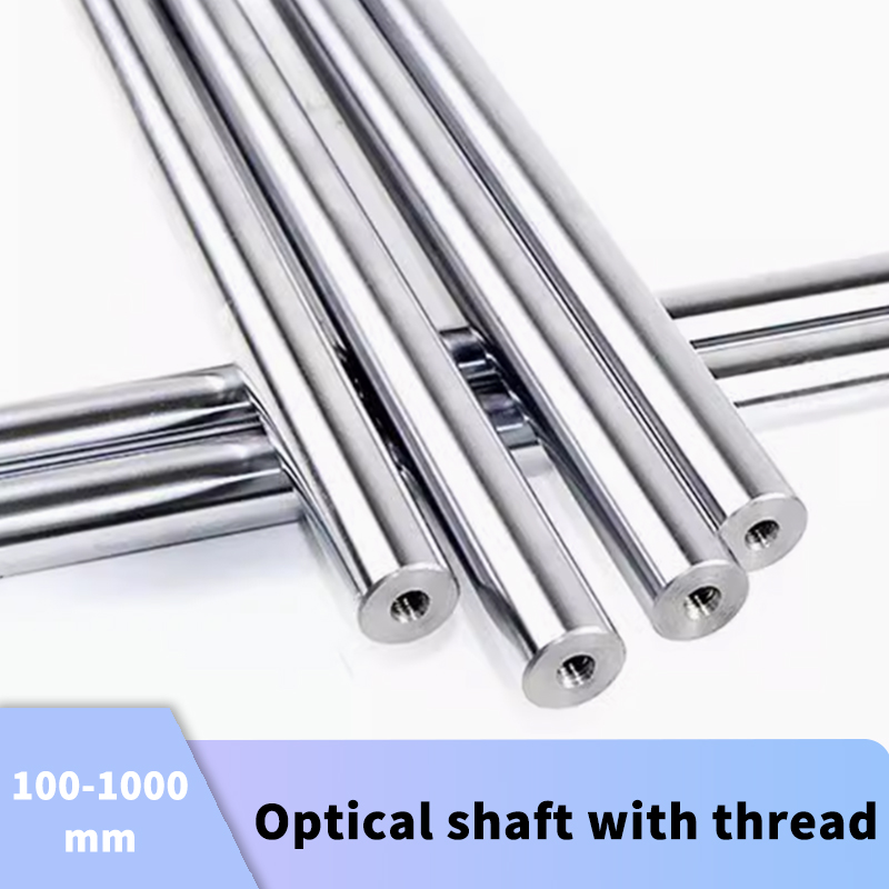 2PC Optical SHAFT Linear SHAFT - Linear Rod 8Mm บทวิจารณ์และราคา